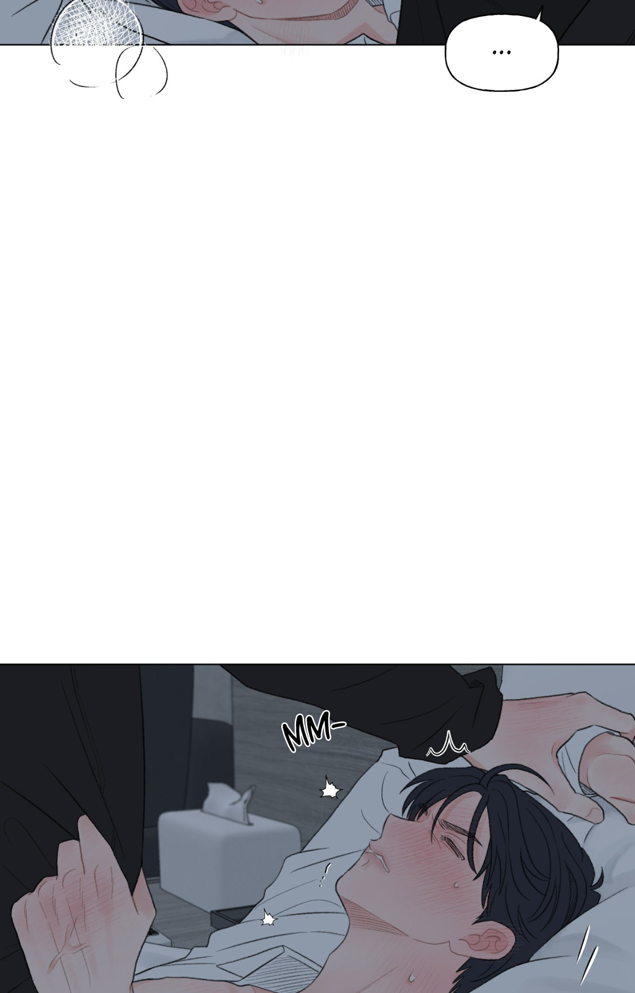 Read To Mend A Heart chapter 75.4 image 51 on Lezhin