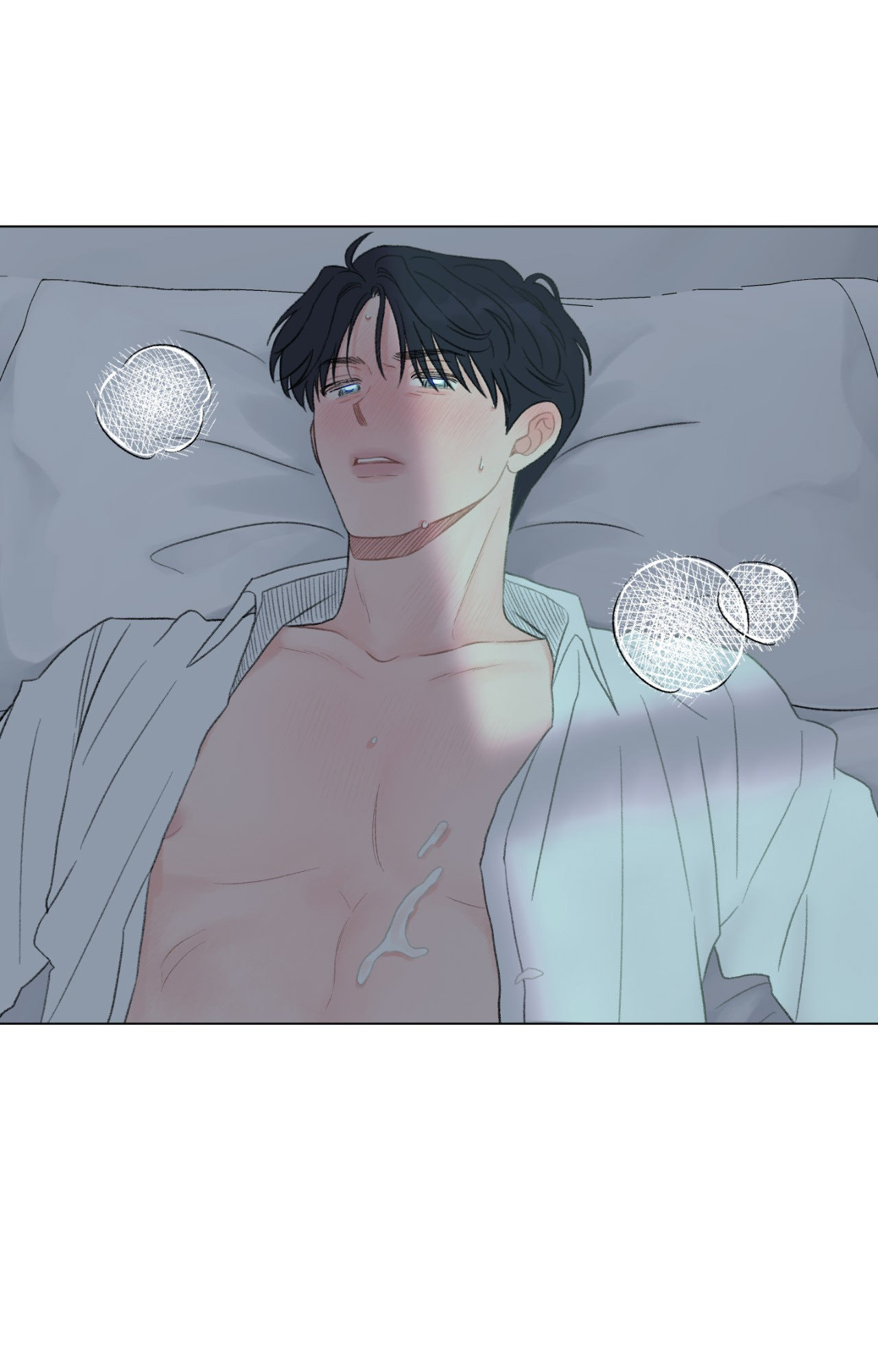 Read To Mend A Heart chapter 75.4 image 59 on Lezhin