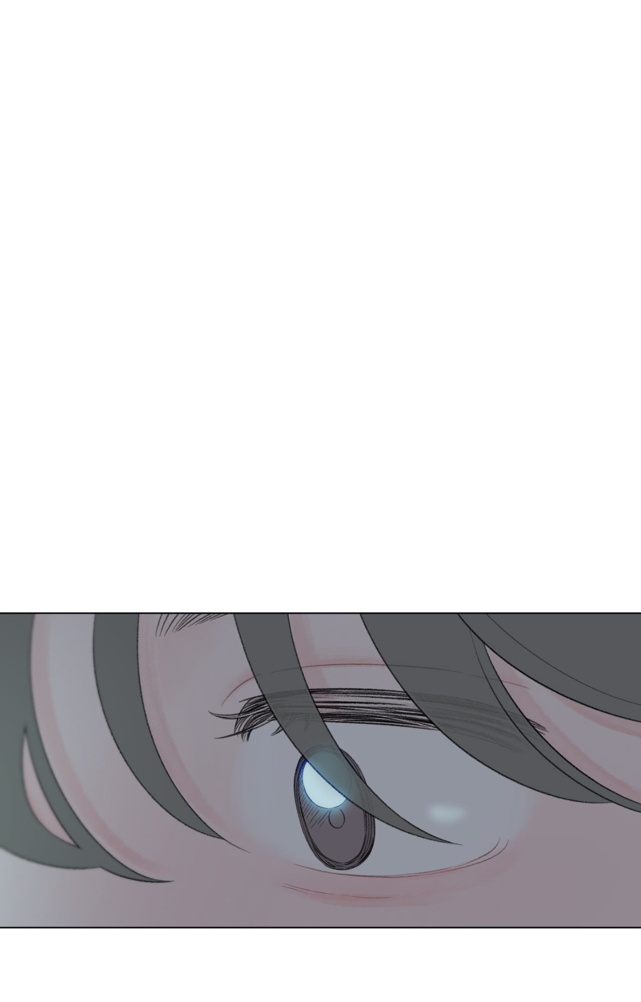 Read To Mend A Heart chapter 75.4 image 60 on Lezhin