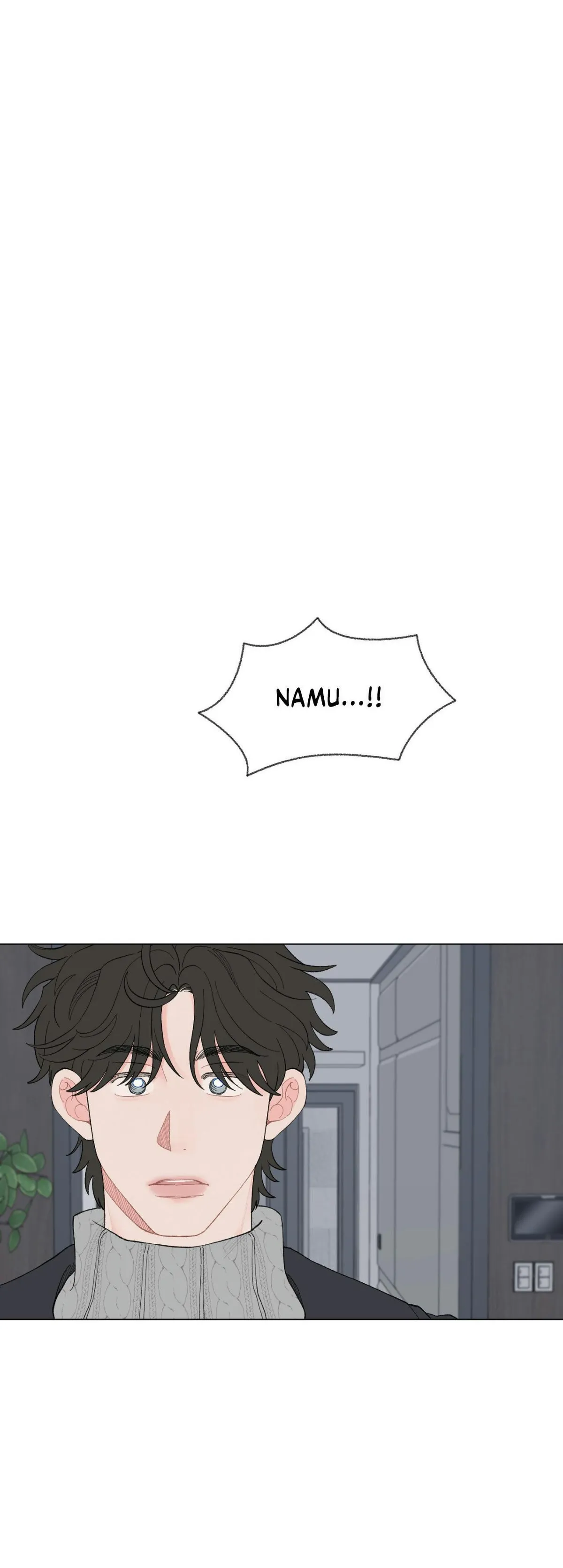 Read To Mend A Heart chapter 75 image 14 on Lezhin
