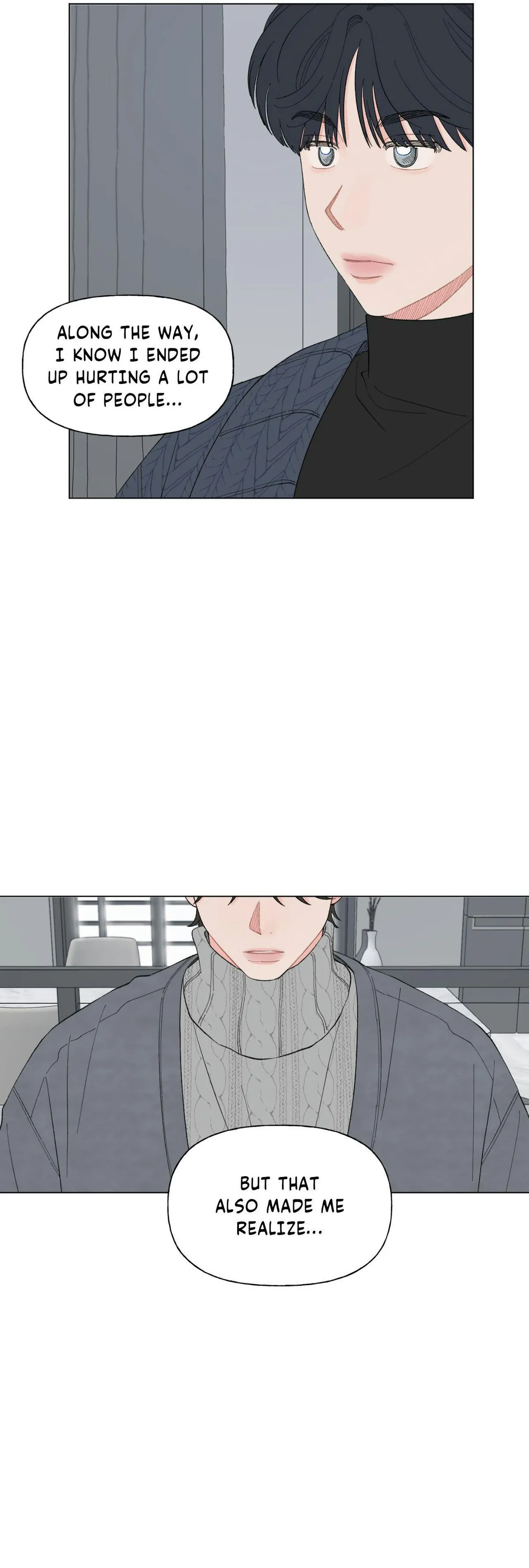 Read To Mend A Heart chapter 76 image 3 on Lezhin