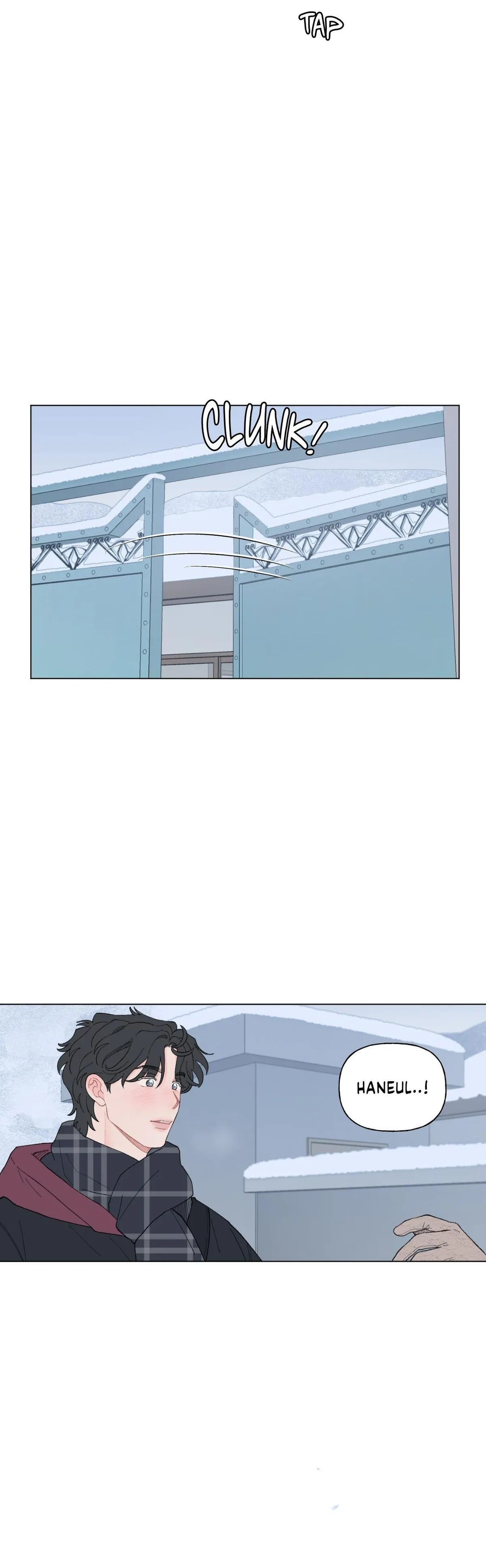 Read To Mend A Heart chapter 77 image 12 on Lezhin