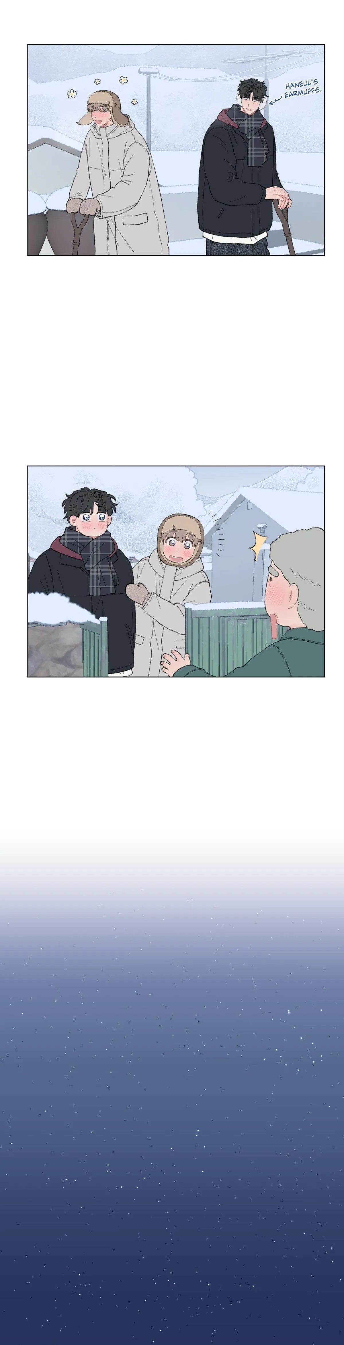 Read To Mend A Heart chapter 77 image 18 on Lezhin