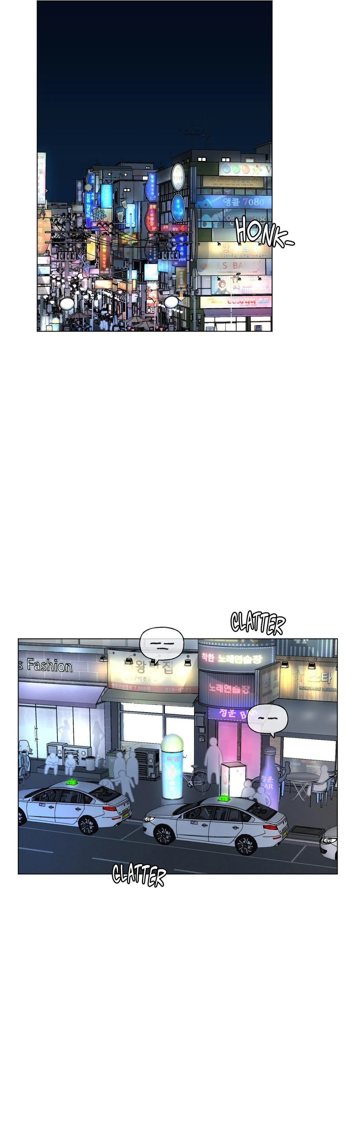 Read To Mend A Heart chapter 79 image 1 on Lezhin