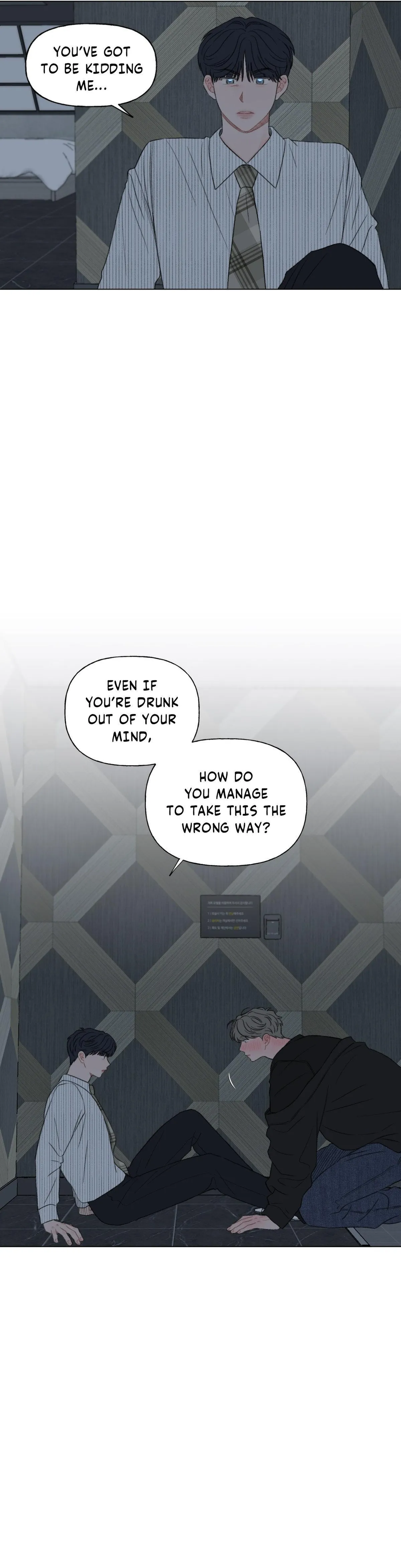 Read To Mend A Heart chapter 79 image 20 on Lezhin