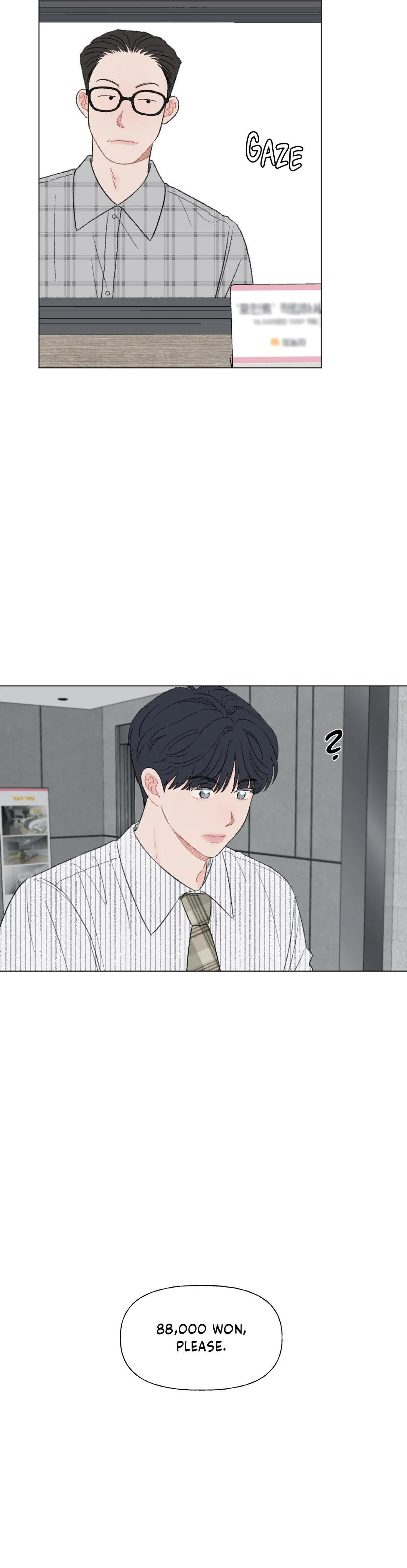 Read To Mend A Heart chapter 79 image 7 on Lezhin