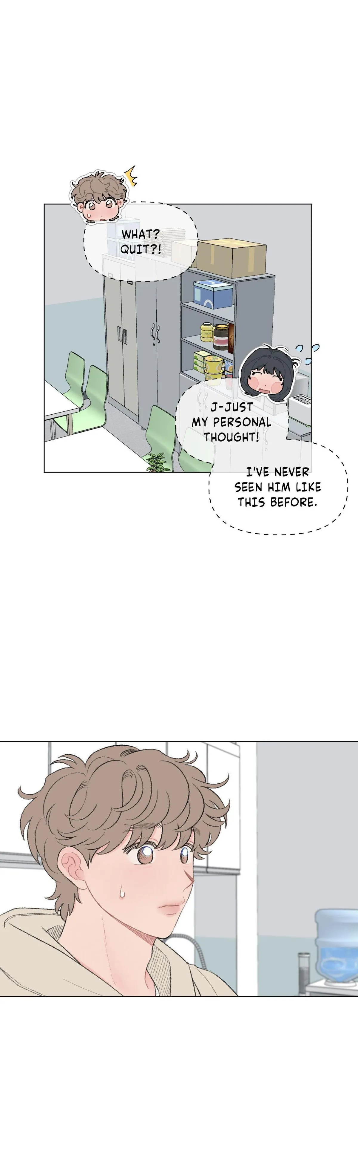 Read To Mend A Heart chapter 82 image 14 on Lezhin