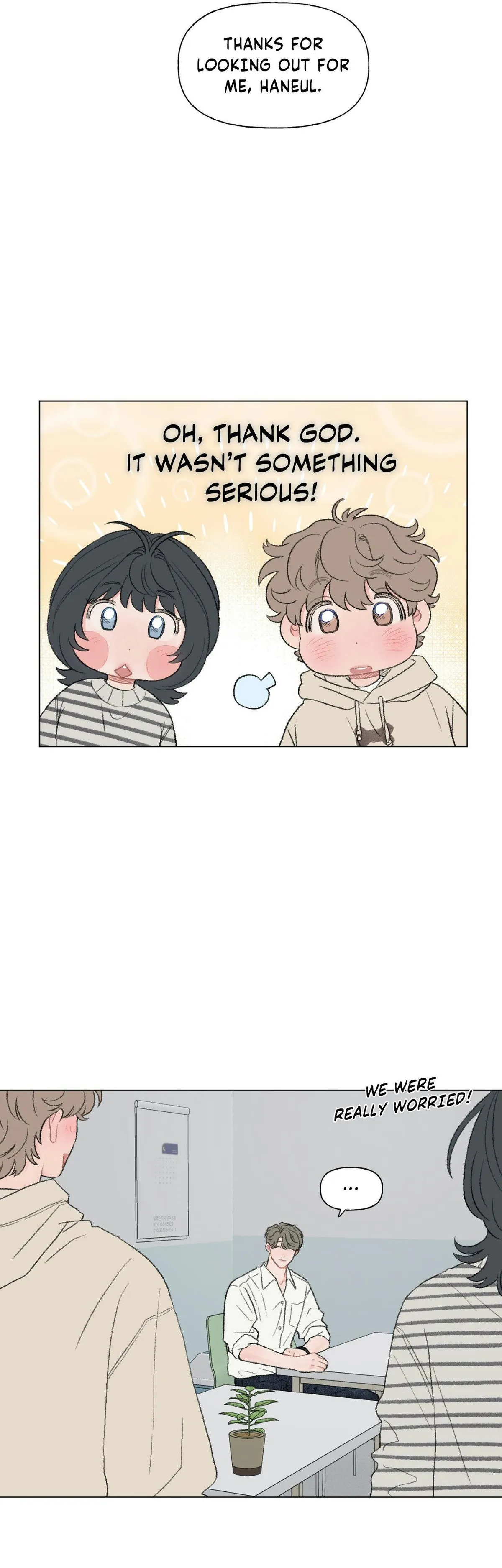 Read To Mend A Heart chapter 83 image 5 on Lezhin