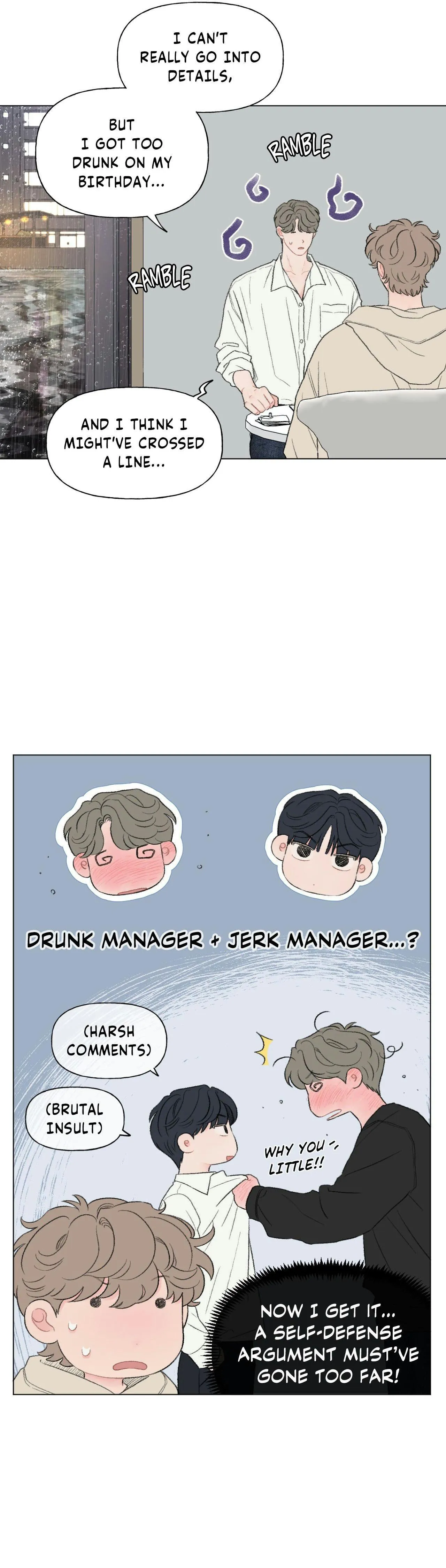 Read To Mend A Heart chapter 84 image 4 on Lezhin