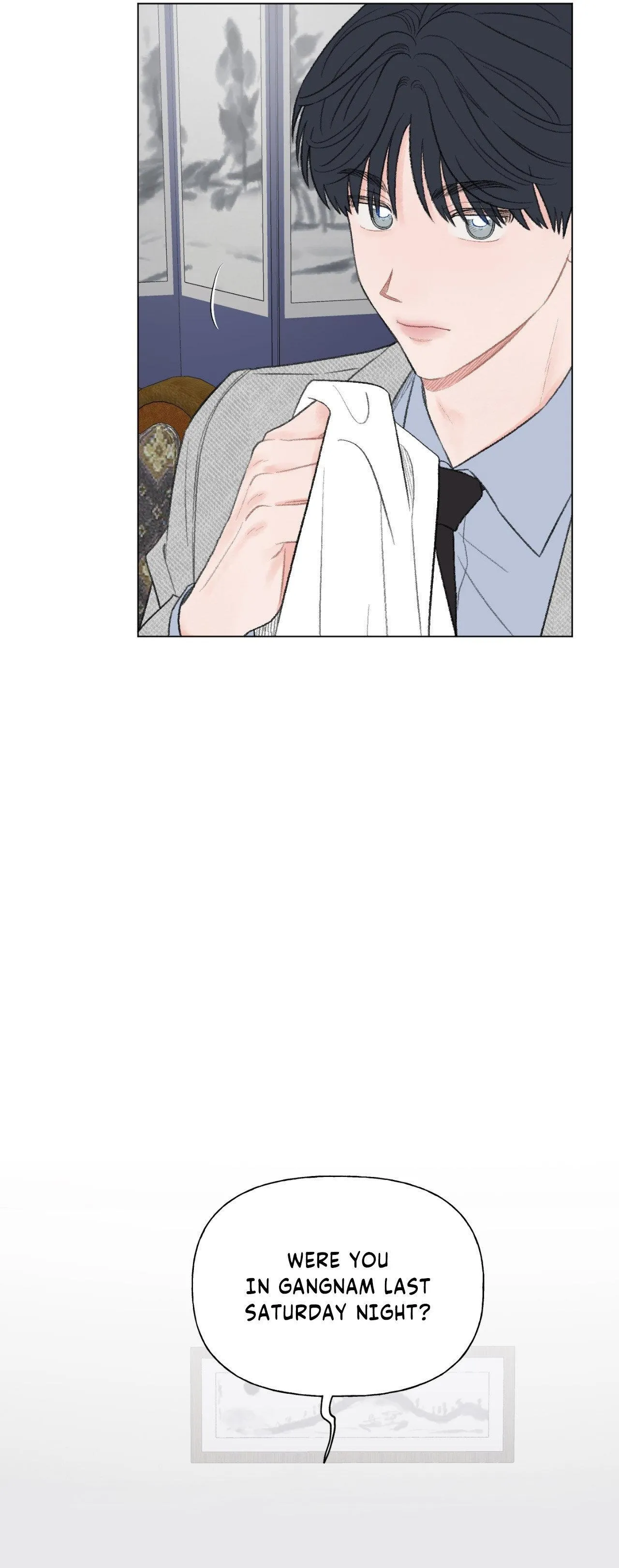 Read To Mend A Heart chapter 85 image 16 on Lezhin