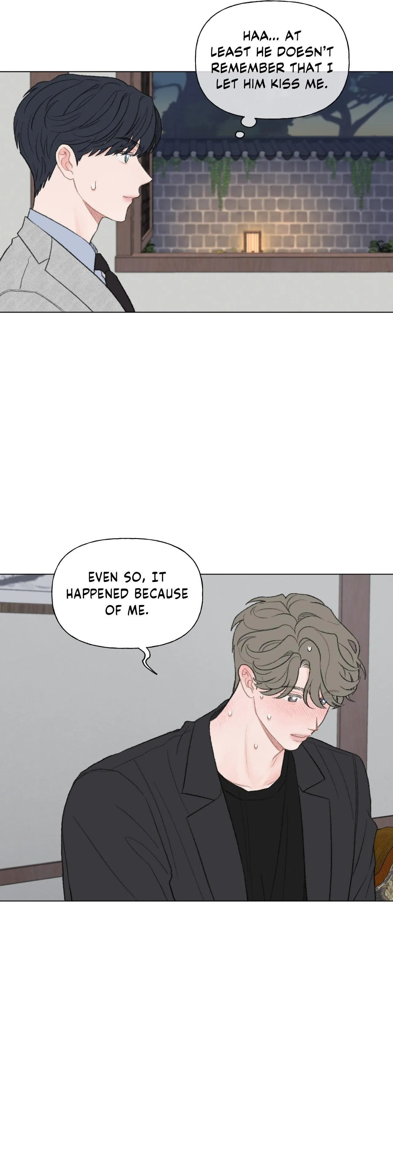 Read To Mend A Heart chapter 85 image 34 on Lezhin