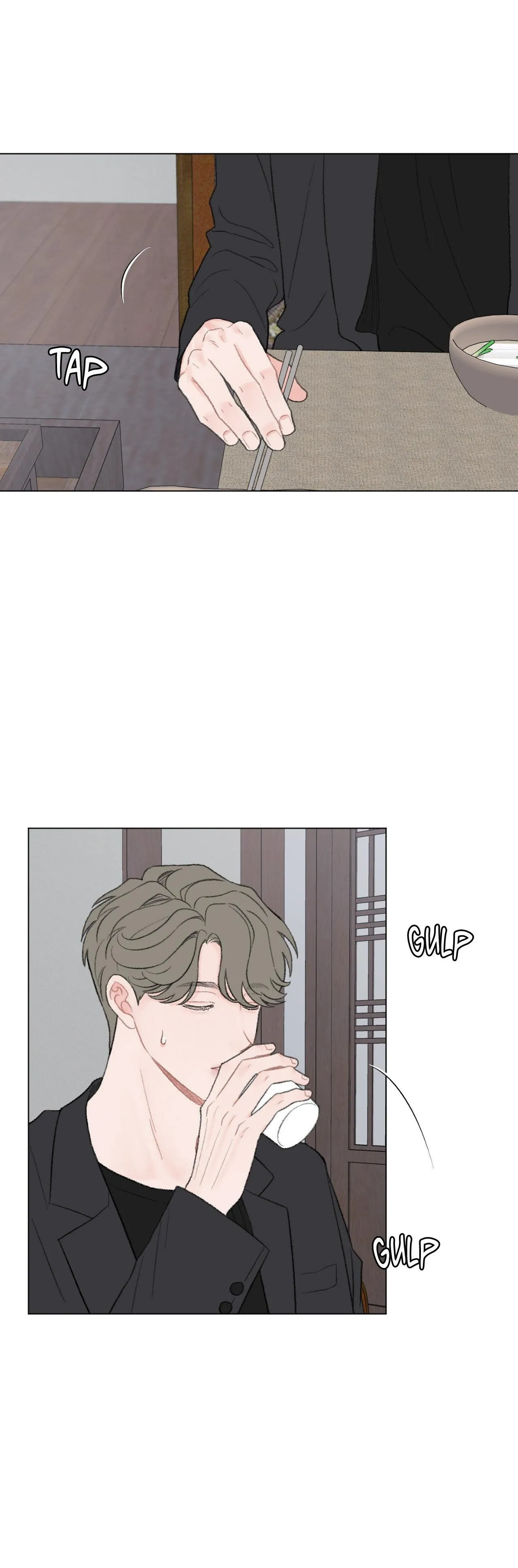 Read To Mend A Heart chapter 85 image 9 on Lezhin