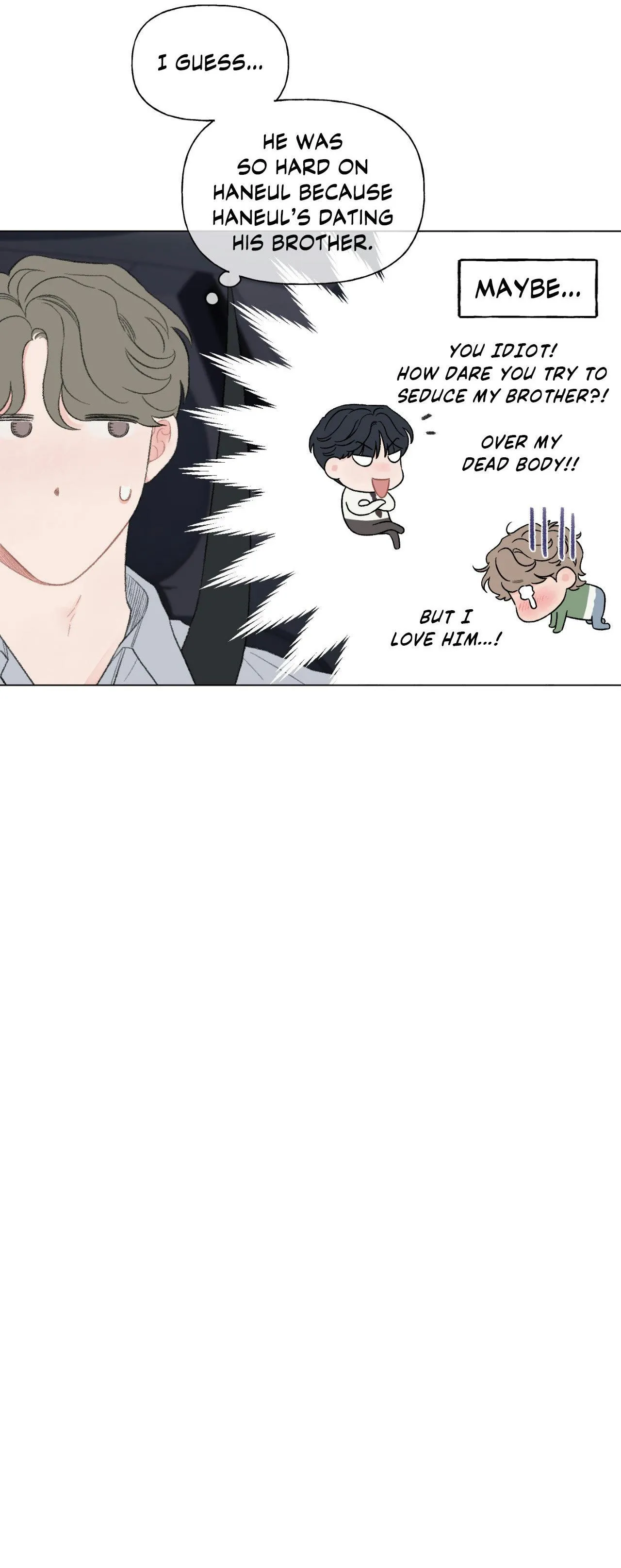 Read To Mend A Heart chapter 86 image 33 on Lezhin