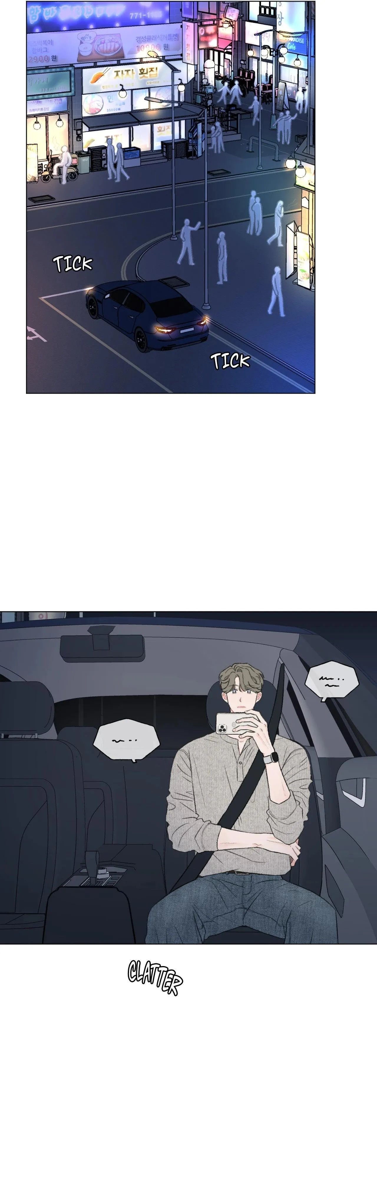 Read To Mend A Heart chapter 87 image 16 on Lezhin