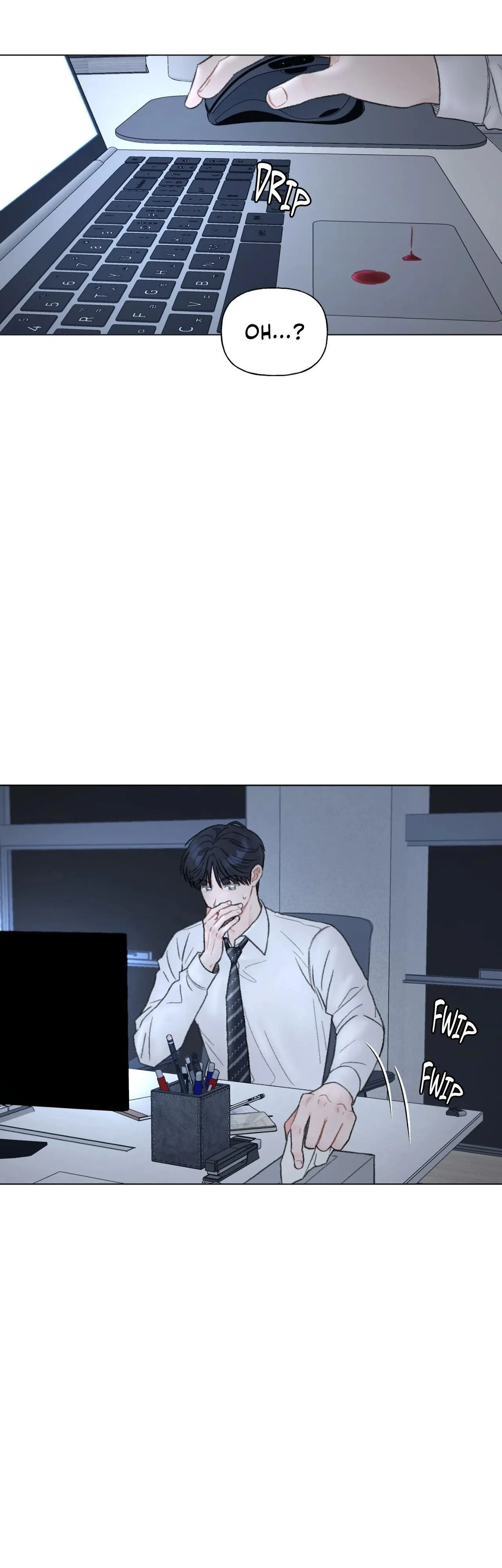 Read To Mend A Heart chapter 88 image 15 on Lezhin