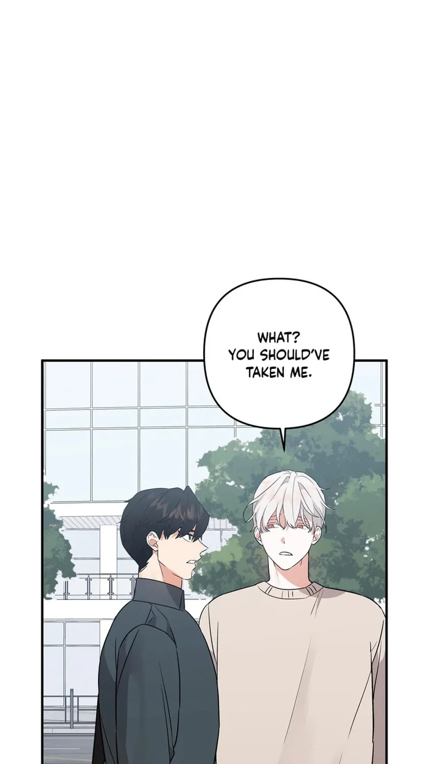 Read To My Beloved Enemy chapter 1 image 21 on Lezhin