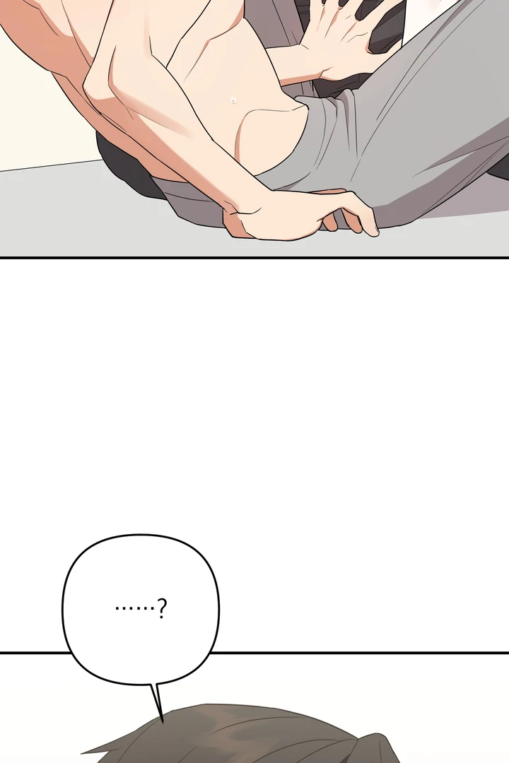 Read To My Beloved Enemy chapter 11 image 42 on Lezhin