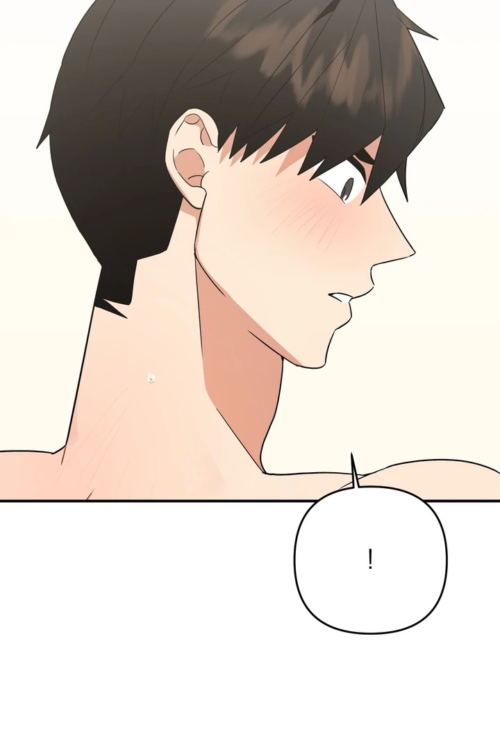 Read To My Beloved Enemy chapter 11 image 43 on Lezhin