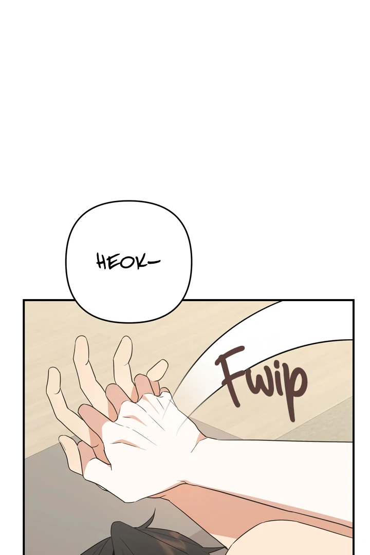 Read To My Beloved Enemy chapter 11 image 64 on Lezhin