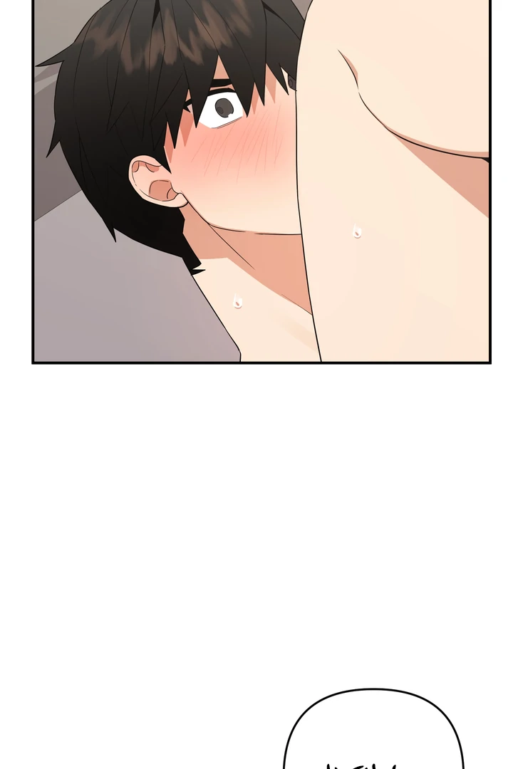 Read To My Beloved Enemy chapter 11 image 65 on Lezhin