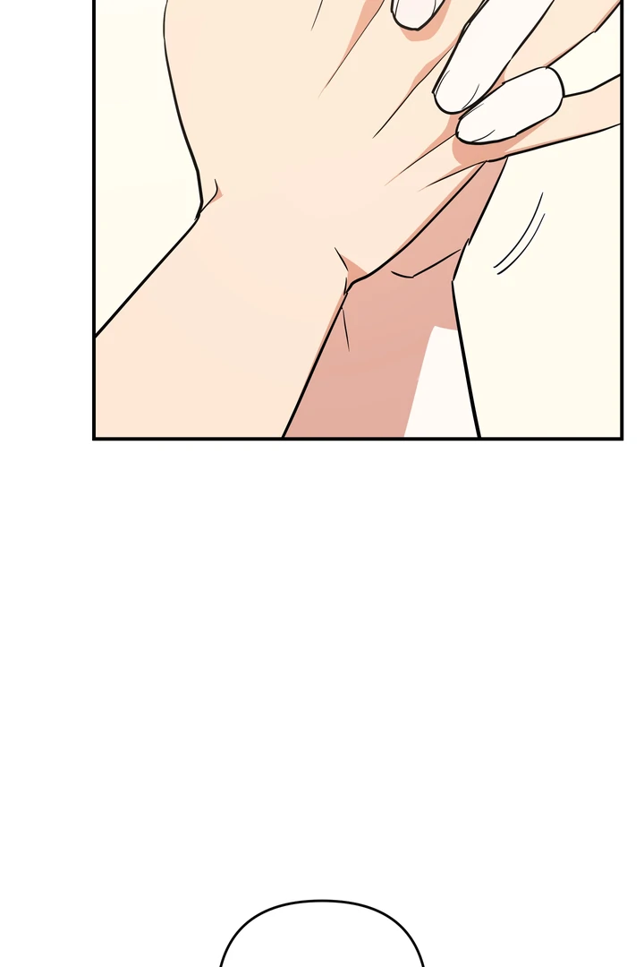 Read To My Beloved Enemy chapter 11 image 72 on Lezhin