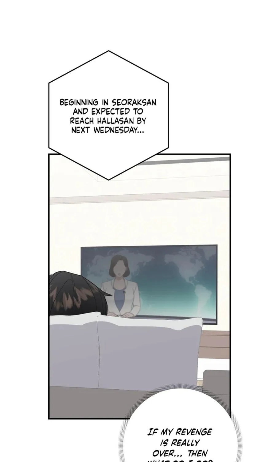 Read To My Beloved Enemy chapter 3 image 100 on Lezhin