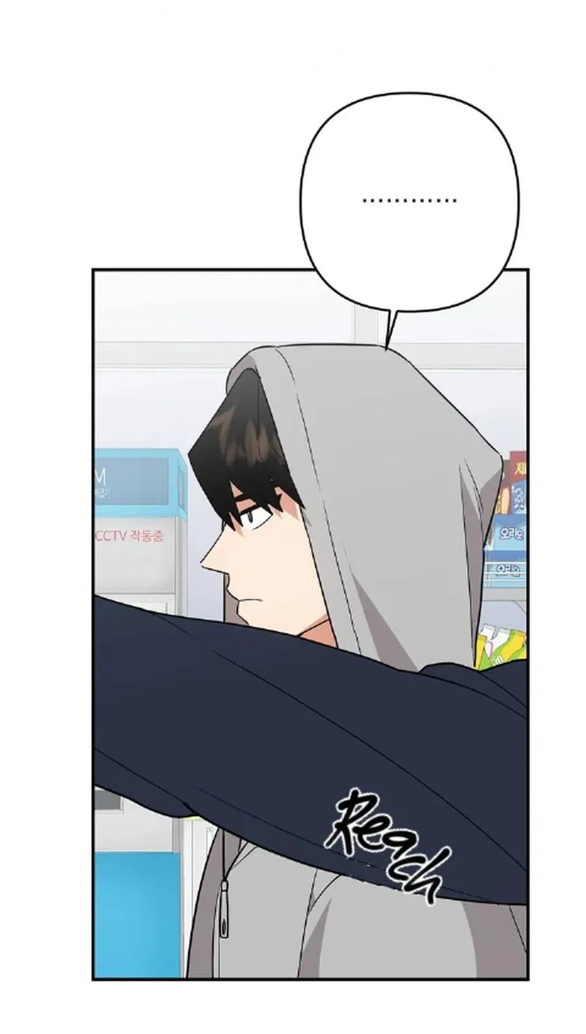 Read To My Beloved Enemy chapter 3 image 58 on Lezhin