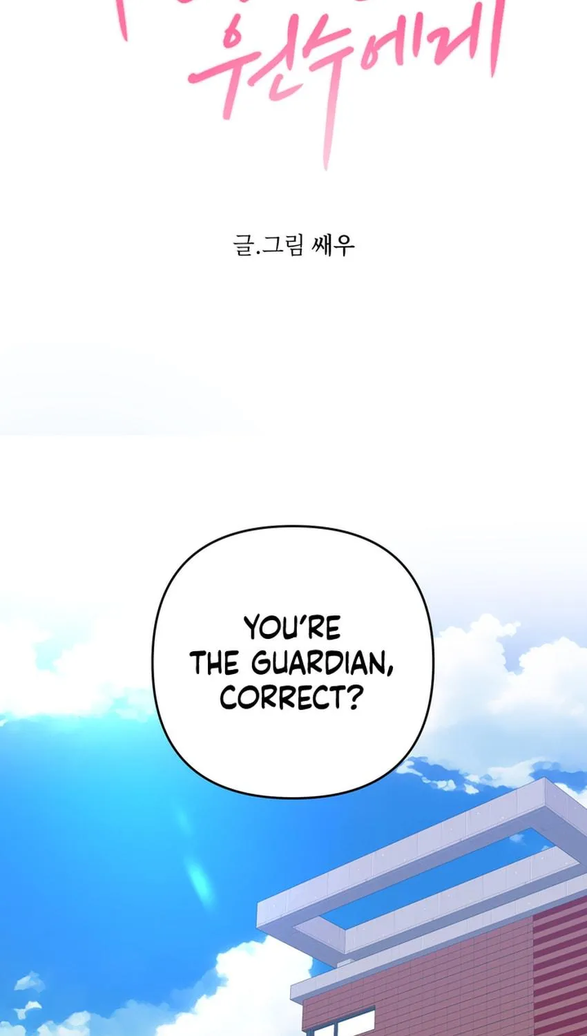 Read To My Beloved Enemy chapter 4 image 28 on Lezhin