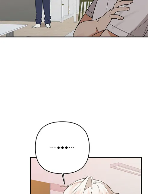 Read To My Beloved Enemy chapter 5 image 45 on Lezhin