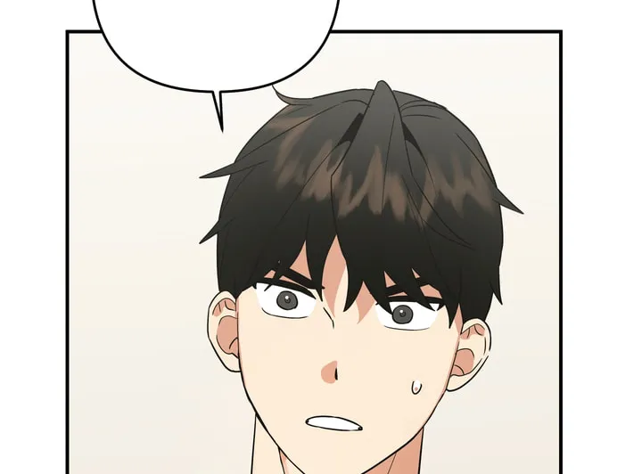 Read To My Beloved Enemy chapter 5 image 63 on Lezhin