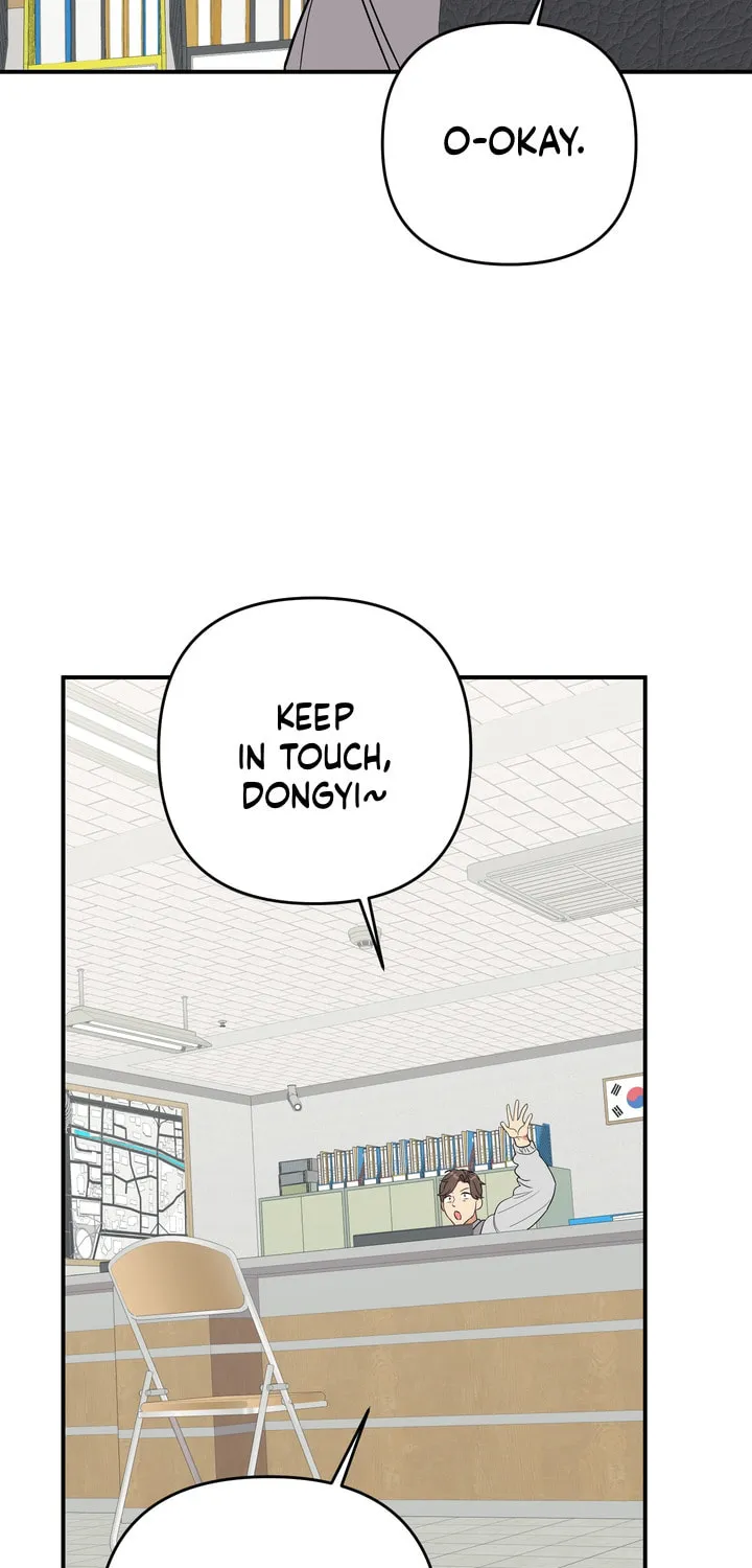 Read To My Beloved Enemy chapter 6 image 42 on Lezhin