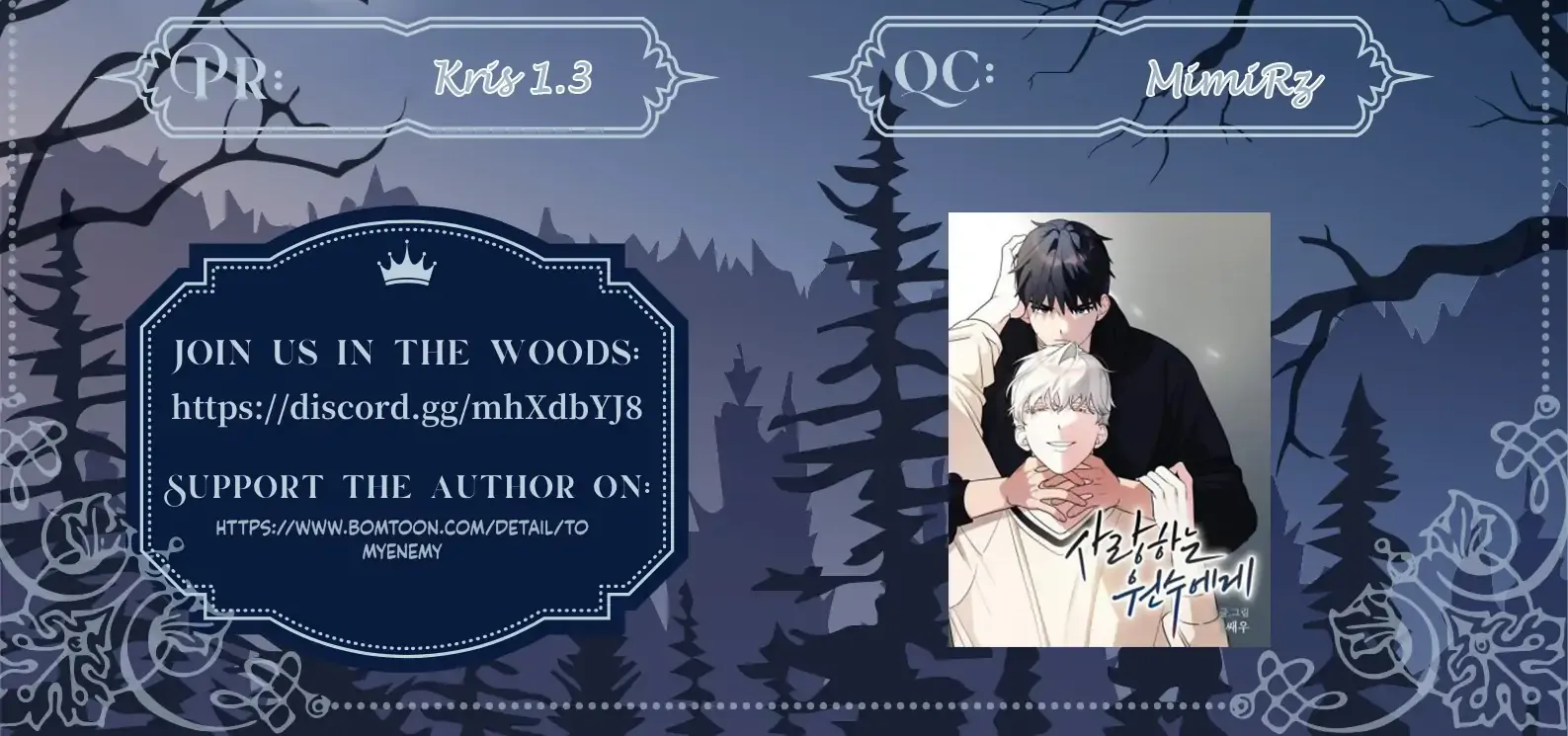 Read To My Beloved Enemy chapter 7 image 1 on Lezhin