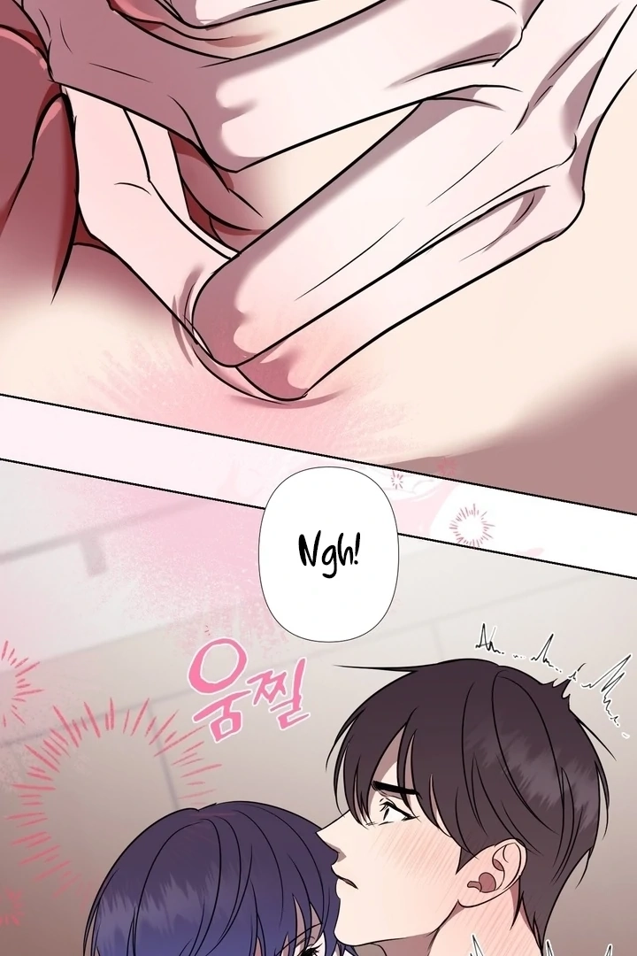 Read To My Beloved chapter 13 image 42 on Lezhin