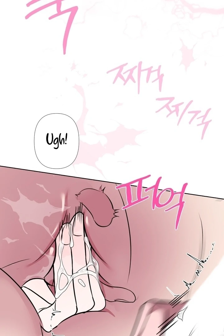 Read To My Beloved chapter 13 image 46 on Lezhin