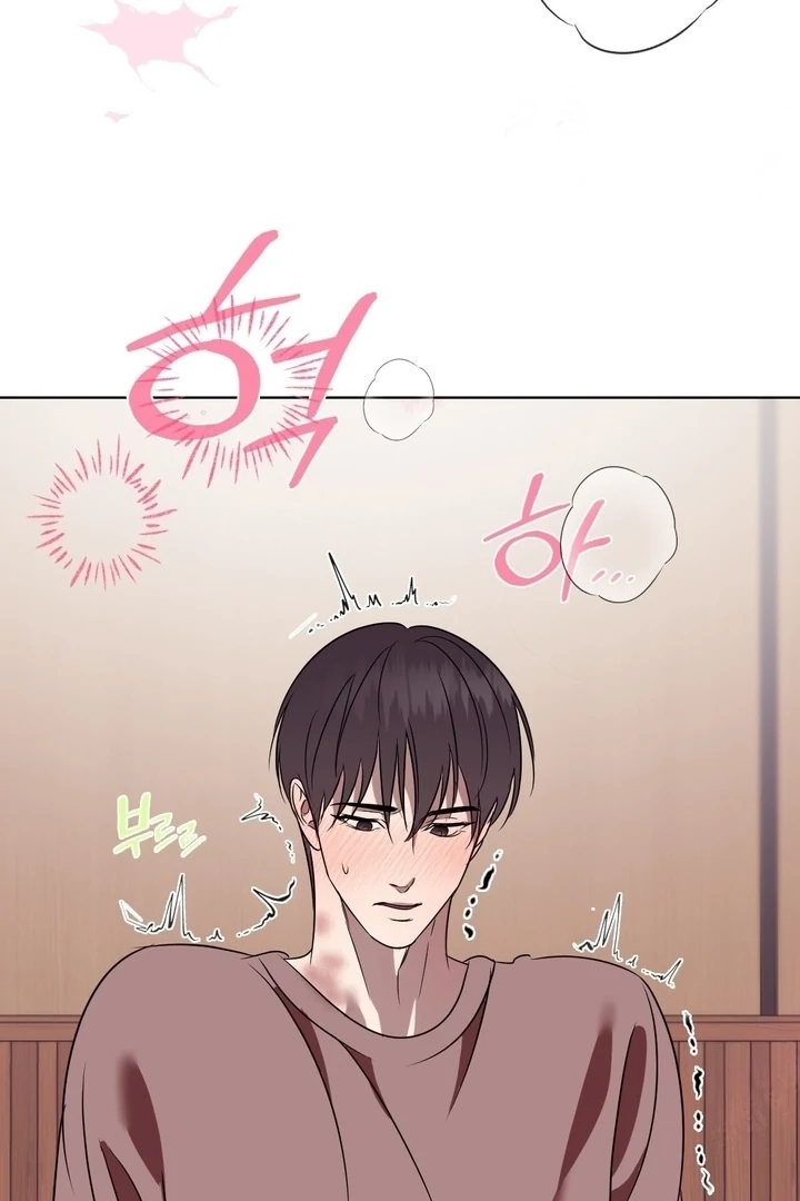 Read To My Beloved chapter 13 image 51 on Lezhin