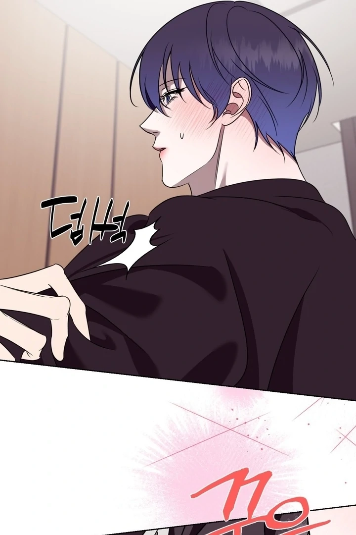 Read To My Beloved chapter 13 image 55 on Lezhin