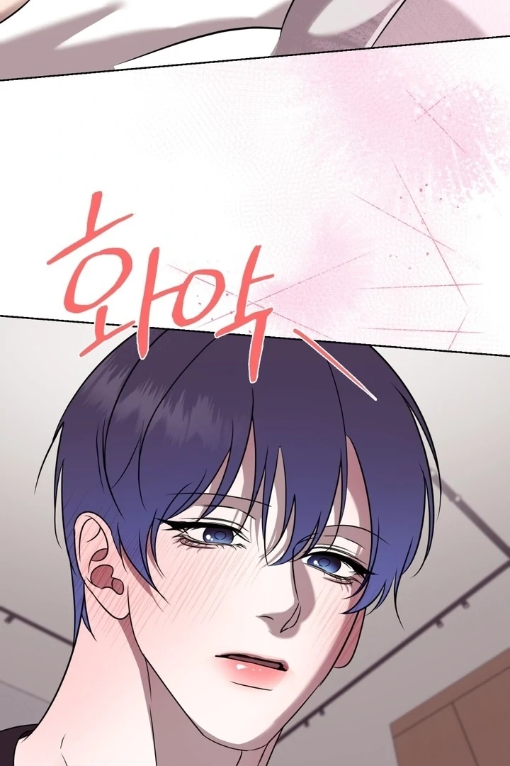 Read To My Beloved chapter 13 image 58 on Lezhin