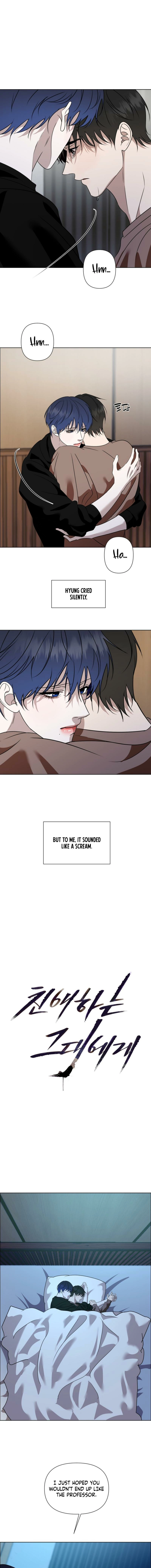 Read To My Beloved chapter 14 image 1 on Lezhin