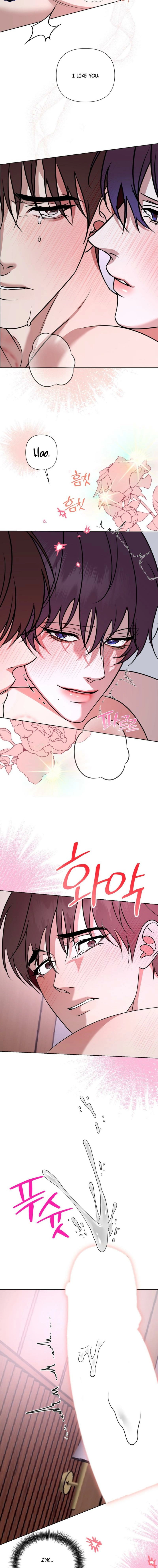 Read To My Beloved chapter 14 image 9 on Lezhin
