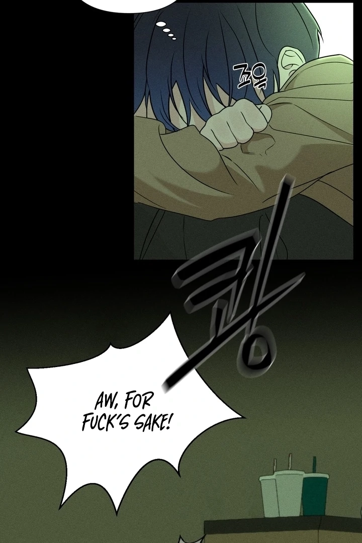 Read To My Beloved chapter 17 image 20 on Lezhin