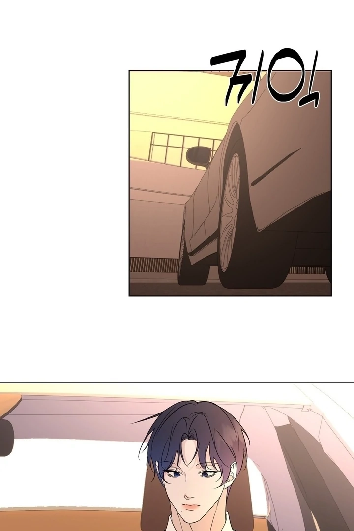 Read To My Beloved chapter 17 image 52 on Lezhin