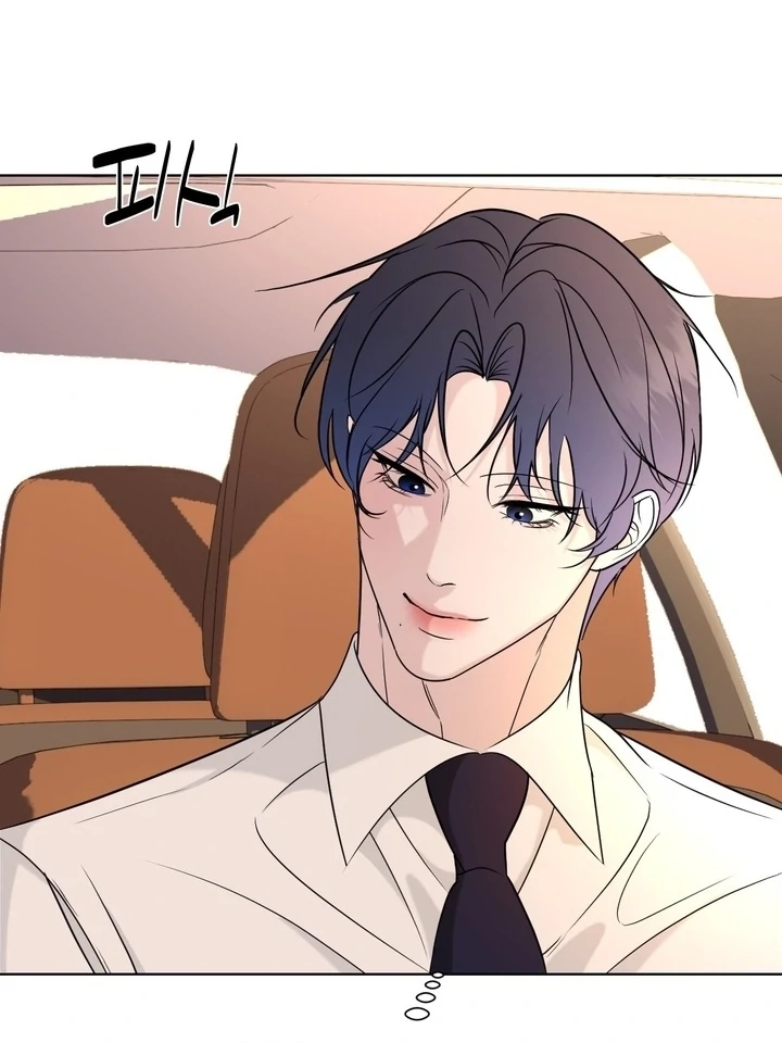 Read To My Beloved chapter 17 image 55 on Lezhin