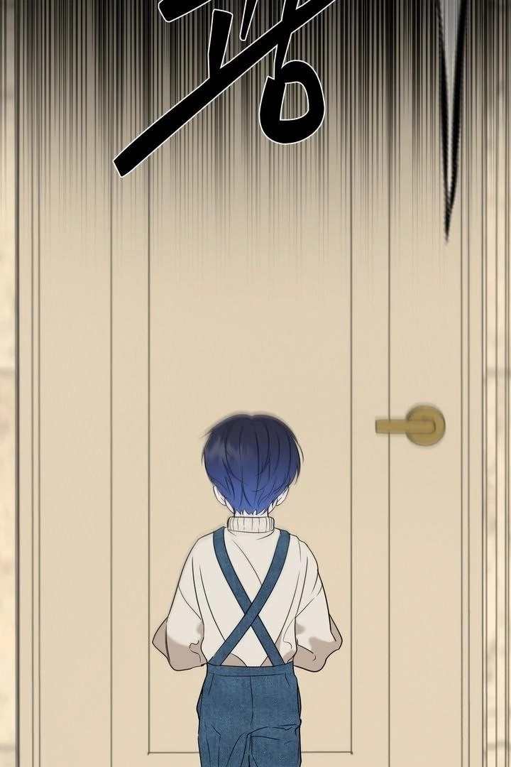Read To My Beloved chapter 17 image 8 on Lezhin