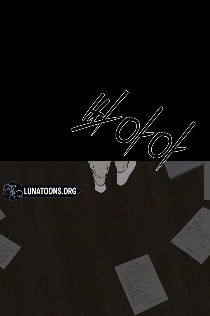 Read To My Beloved chapter 17 image 90 on Lezhin