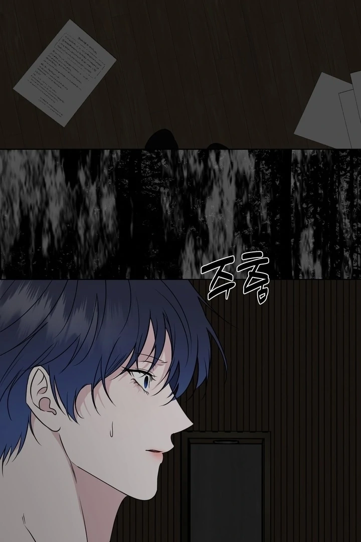 Read To My Beloved chapter 17 image 91 on Lezhin
