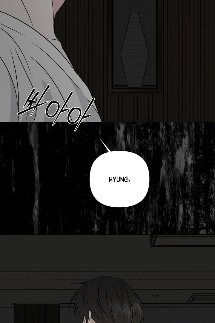 Read To My Beloved chapter 17 image 92 on Lezhin