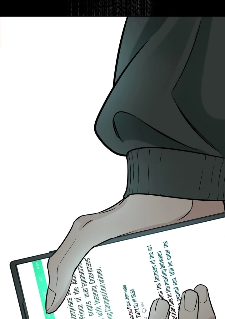 Read To My Beloved chapter 17 image 96 on Lezhin