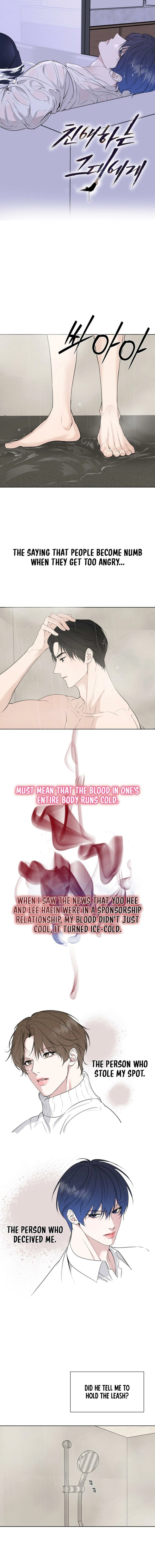 Read To My Beloved chapter 21 image 1 on Lezhin