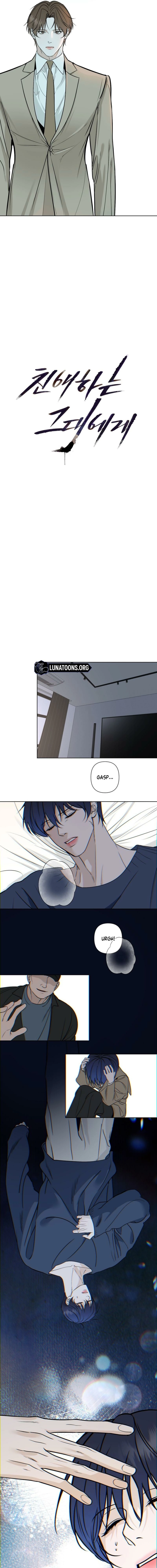 Read To My Beloved chapter 23 image 4 on Lezhin