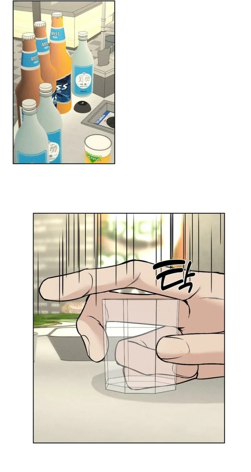 Read To My Beloved chapter 24 image 24 on Lezhin